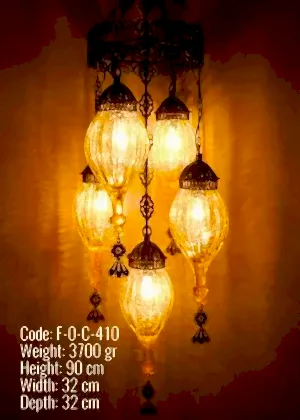 Osmanlı Lamba 5'li Küçük Çekme Set - F-O-C-410
