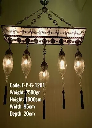 Plafonyer Plexi Glass Osmanlı Dikdörtgen 5 li Telkari Çekme Avize - F-P-G-1201